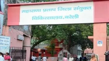 बरेली: बच्ची को काटने वाले ने जिला अस्पताल में किया हंगामा