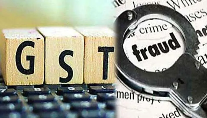बिना ईवे बिल के व्यापारी इधर से उधर भेज रहे गाड़ियां, विभाग को लगा रहे लाखों रुपए GST का चूना