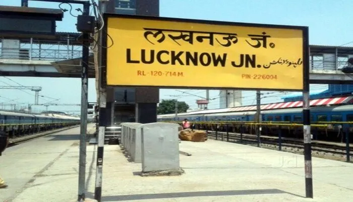 डीआरएम ने लखनऊ जंक्शन का किया निरीक्षण