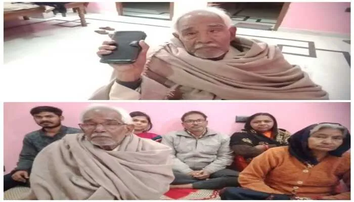 धान खरीद में कमीशन को लेकर प्रधानमंत्री ने किसान को किया फोन, जानें पूरा मामला…
