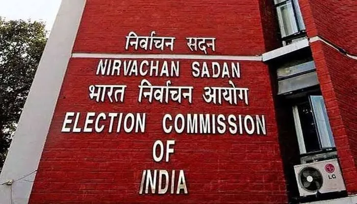 लखनऊ: 257 प्रत्याशी नही लड़ सकेंगे विधानसभा 2022 का चुनाव, निर्वाचन आयोग ने लगाई रोक