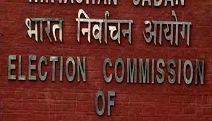 निर्वाचन आयोग की बड़ी कार्रवाई : जानिए यूपी के 6 पूर्व प्रत्याशियों को क्यों घोषित किया अयोग्य 