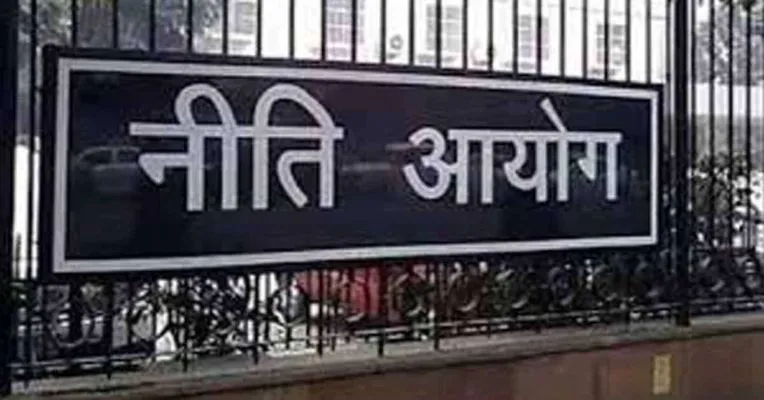 NITI Aayog’s 4th Health Index: स्वास्थ्य सूचकांक में केरल ने हासिल किया शीर्ष स्थान