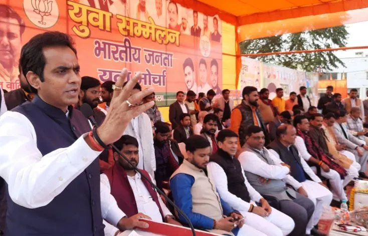 बरेली: युवा सम्मेलन में विधायक पंकज सिंह बोले- पहले सुनते थे देश बदल रहा है लेकिन जबसे सीएम योगी आए तो लगा की यूपी बदल रहा है