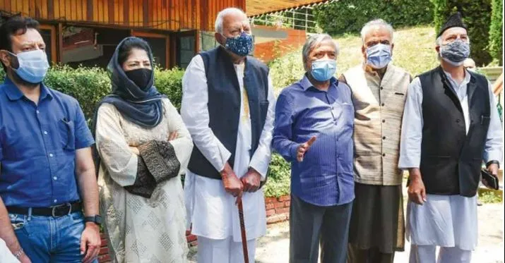 पीएजीडी की बैठक: जम्मू-कश्मीर में मौजूदा हालात, परिसीमन संबंधी सिफारिशों पर होगी चर्चा