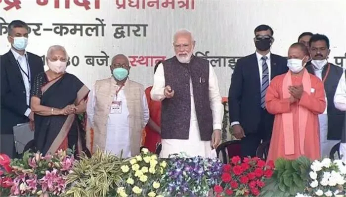 गोरखपुर को बड़ी सौगात, पीएम मोदी ने AIIMS और उर्वरक कारखाने का किया उद्घाटन