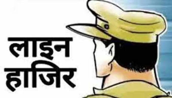 जौनपुर: दो समुदायों में मारपीट के बाद प्रभारी निरीक्षक लाइन हाजिर, सब्जी मंडी बंद…पीएसी तैनात