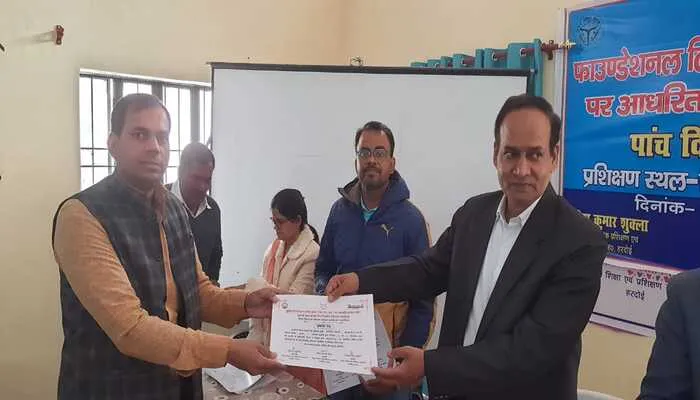 डायट में पांच दिवसीय फाउंडेशन लिटरेसी एंड न्यूमैरेसी कार्यशाला…