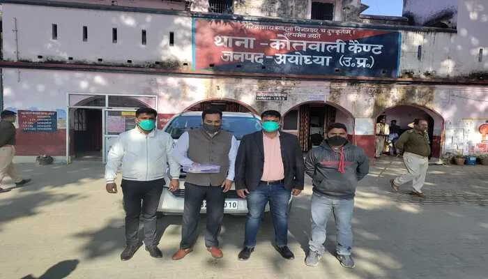 अयोध्या: रेस्टोरेंट में बवाल के बाद की फायरिंग, चार गिरफ्तार