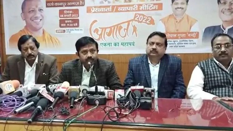 बरेली: व्यापारिक सम्मेलन के लिए बरेली में समर्थन जुटाने पहुंचे मंत्री नंद गोपाल नंदी