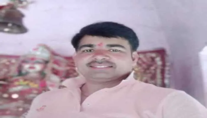 बहराइच: बोर्ड में प्लग लगाते समय युवक की मौत, श्रावस्ती सहकारी चिनिमिल में निदेशक के पद पर तैनात था मृतक