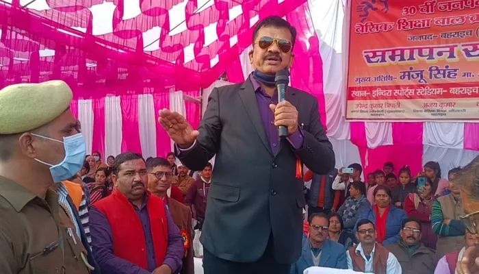 बहराइच: विधायक के बयान से नाराज हुए शिक्षक, डीएम ने संभाला मोर्चा…जानें पूरा मामला