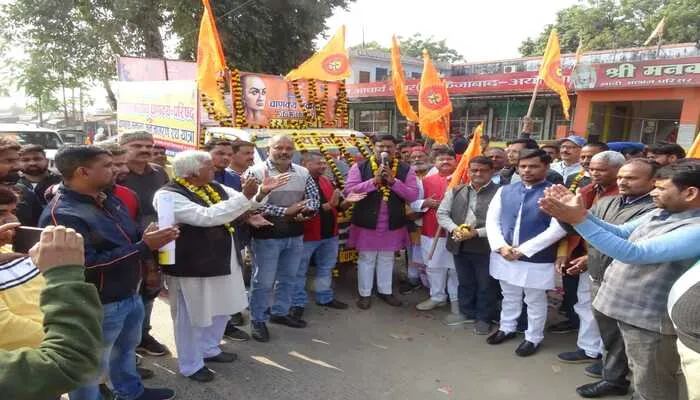 अयोध्या: ब्राह्मणों को जगाने के लिए निकाली चाणक्य संकल्प यात्रा