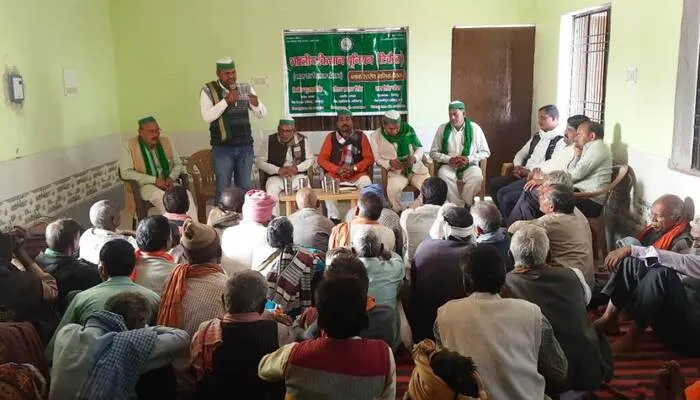 चित्रकूट: भाकियू ने ‘गांव चलो अभियान’ के तहत की बैठक
