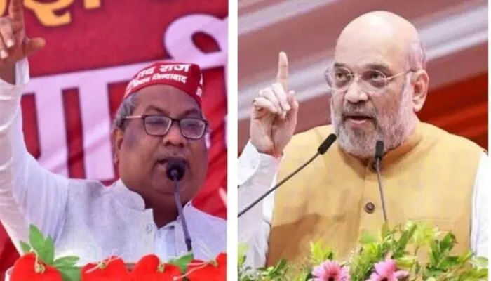 आज भाजपा और निषाद पार्टी की संयुक्त रैली में अमित शाह कर सकते हैं कोई बड़ा ऐलान