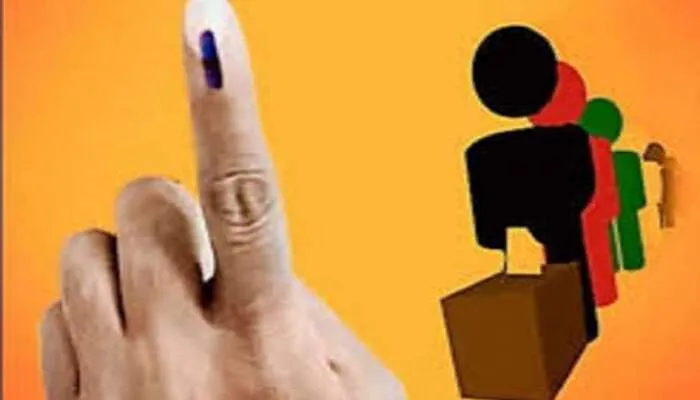 कन्नौज: मतदाता जागरूकता रैली का हुआ आयोजन, डाउनलोड कराया गया वोटर हेल्पलाइन एप