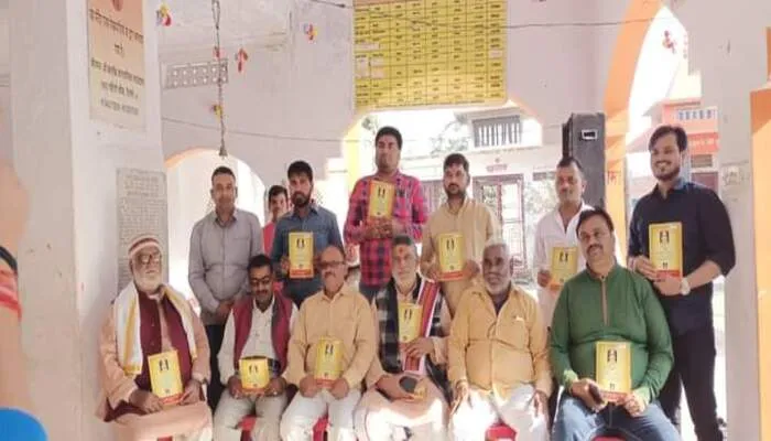 अयोध्या: पांच दिवसीय भरतकुंड महोत्सव 16 दिसंबर से, तैयारी हुई तेज