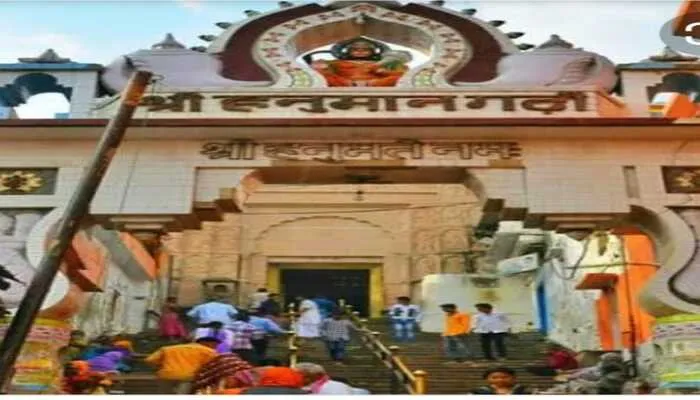 हनुमानगढ़ी को भी बनाना चाहिए भव्य: यतींद्रानंद गिरी