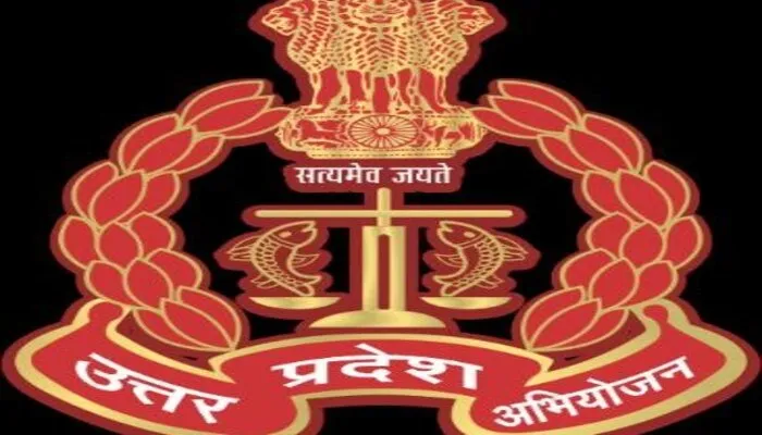 यूपी का अभियोजन विभाग देश में नम्बर वन बना