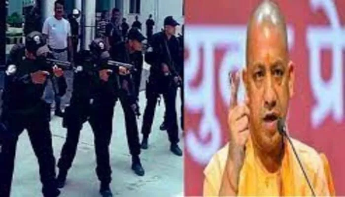 सहारनपुर में एटीएस कमांडो सेंटर के लिये मुफ्त मिलेगी जमीन