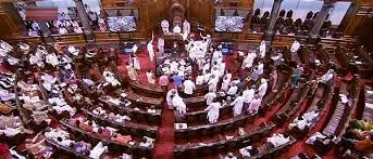 राज्यसभा में विपक्ष का हंगामा जारी, कार्यवाही दोपहर 12 बजे तक स्थगित