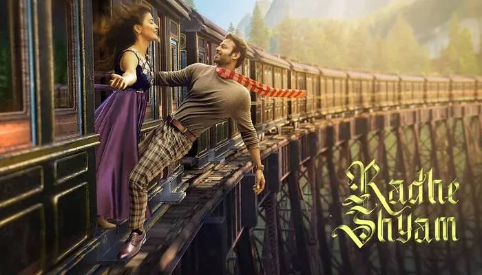 सुपरस्टार प्रभास की फिल्म ‘राधे श्याम’ का ट्रेलर हुआ रिलीज, इस अनोखे अंदाज में दिखें एक्टर