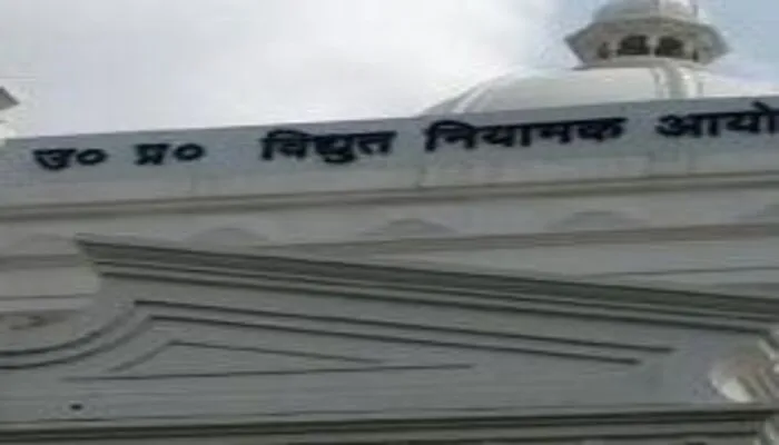 लखनऊ: फोरम ऑफ रेगुलर की बैठक में लिये जा सकते हैं अहम निर्णय