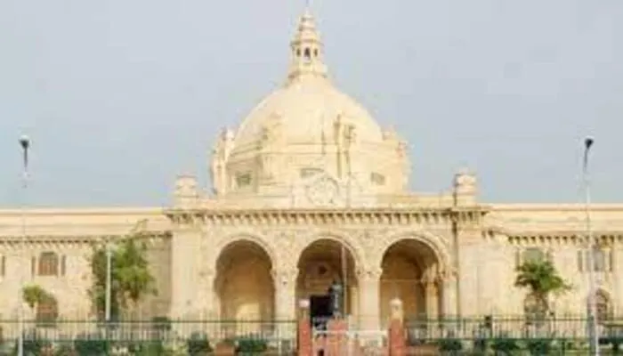 बुधवार से शुरू होगा उत्तर प्रदेश विधानमंडल का शीतकालीन सत्र