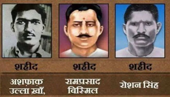 लखनऊ: शहीद दिवस पर अमर शहीदों को दी जाएगी अनोखी श्रद्धांजलि