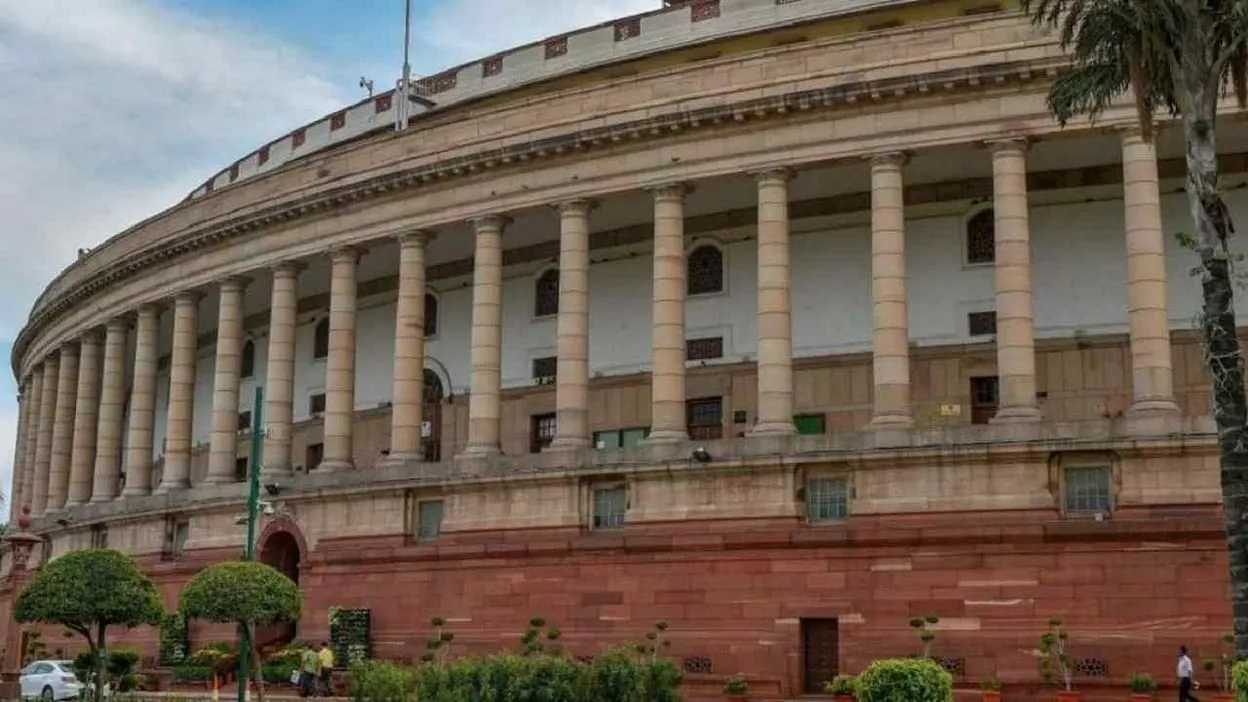 किसकी जिम्मेदारी
