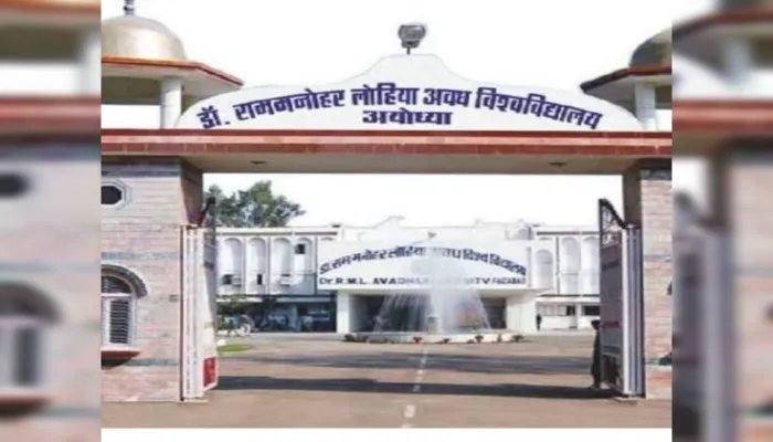 अयोध्या: अवध विश्वविद्यालय के 26 वें दीक्षांत समारोह की तैयारियां हुईं शुरू