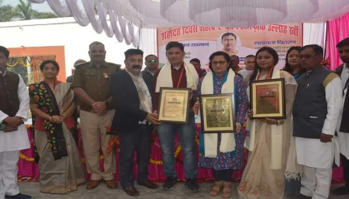 अयोध्या: शहादत दिवस पर तीन विभूतियों को मिला ‘माटी रतन’ सम्मान