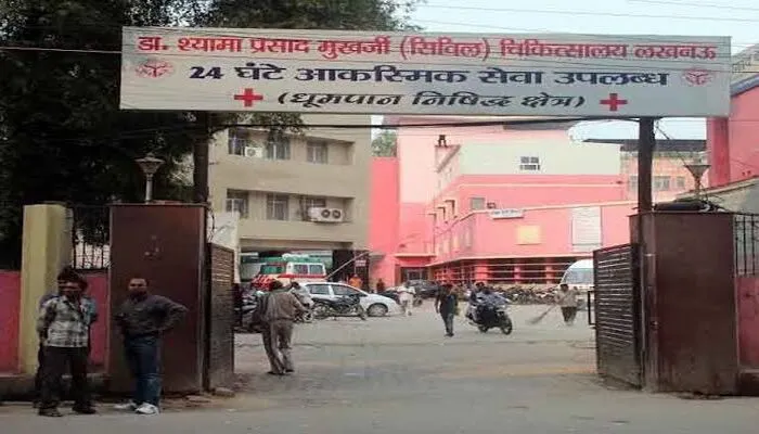 लखनऊ: सिविल अस्पताल में डॉक्टर की लापरवाही से हुई मौत, मचा हड़कंप