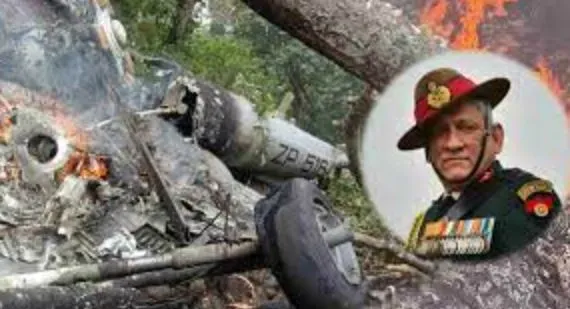 CDS Bipin Rawat Death: कुन्नूर में हादसे वाली जगह से बरामद हुआ ब्लैक बॉक्स, मिल सकती है अहम जानकारी