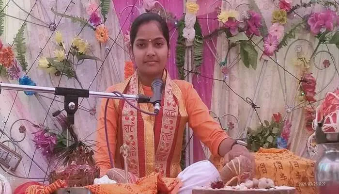 बोहरा गांव में चल रही पांच दिवसीय कथा, कथा वाचिका ने श्रीराम जन्म का किया वर्णन
