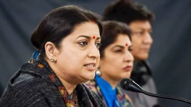 स्मृति ईरानी ने कांग्रेस नेता की बलात्कार से संबंधित टिप्पणी का विषय लोकसभा में उठाया