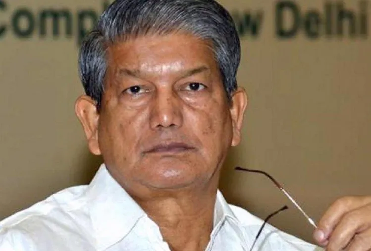पूर्व सीएम हरीश रावत ले सकते हैं राजनीति से संन्यास, पांच जनवरी को हो सकता है ऐलान