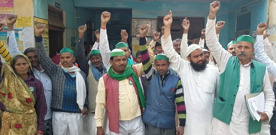 अमरोहा: भाकियू ने कैमिकल कंपनी के खिलाफ खोला मोर्चा, कहा- प्रदूषण से पशु-पक्षियों को हो रहा नुकसान