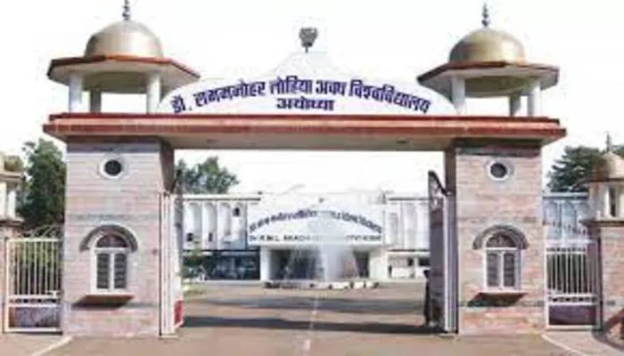 अयोध्या: अविवि के तीन शिक्षकों को शोध कार्यों के लिए मिला अनुदान, जानें