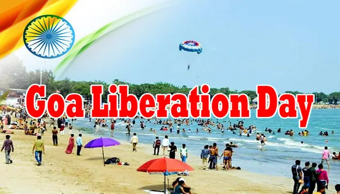 Goa Liberation Day: 450 सालों के बाद गोवा को मिली थी आजादी, जानें इतिहास