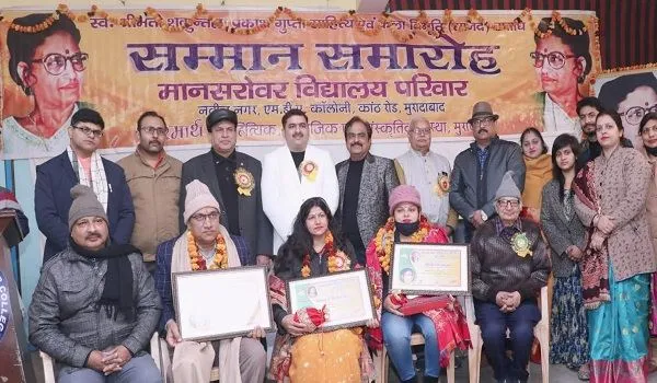 मुरादाबाद : बुजुर्गों के अनुभवों से सीख लेकर बनाएं भविष्य