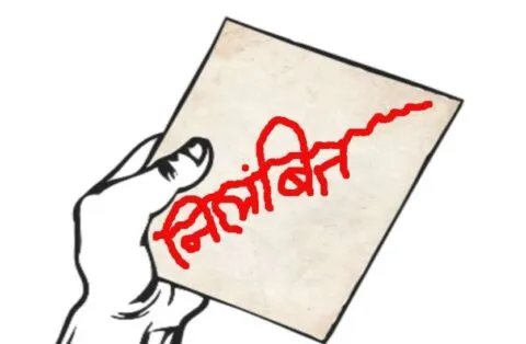 देहरादून: सैनिक से अभद्रता पर मुख्य आरक्षी निलंबित