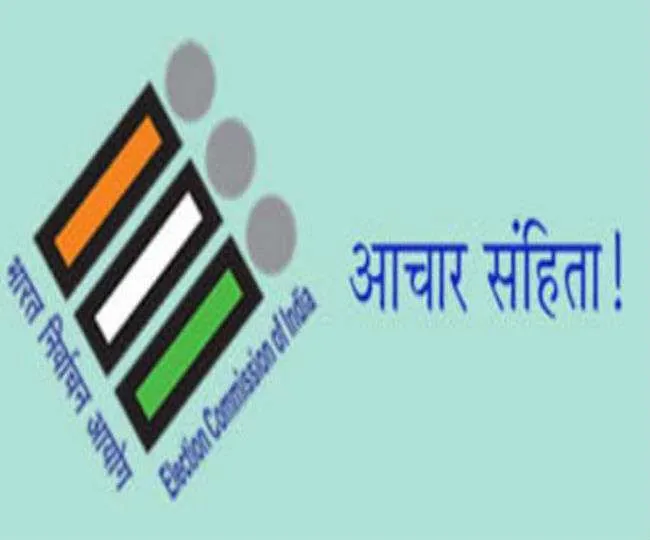 रुद्रपुर: जिले में अब तक 41 लाख रुपये बरामद कर चुकी है पुलिस