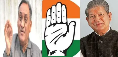 हल्द्वानी: विजय बहुगुणा के बिगड़े बोल, बोले- लालकुआं बनेगा हरीश रावत की राजनीतिक मौत का कुआं