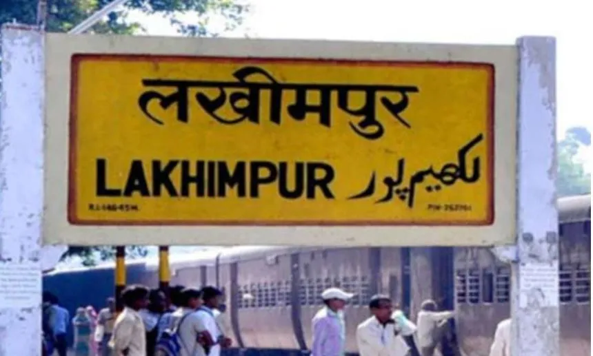 लखीमपुर-खीरी: डीएम साहब यहां तो शवों का हो रहा सौदा