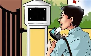 काशीपुर: उपभोक्ताओं के लिए सिर दर्द बने विद्युत मीटर रीडर