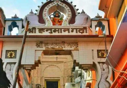 नैनीताल की वादियों में बसा है हनुमानगढ़ी मंदिर, जहां नीबकरौरी महाराज ने पानी को बना दिया था घी