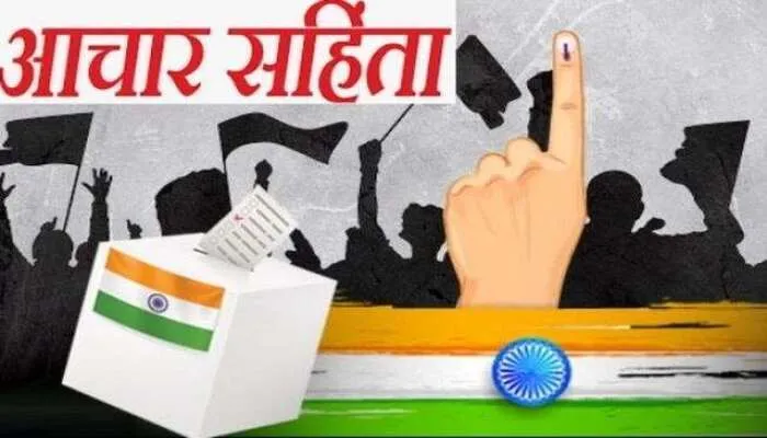 लखनऊ: कोरोना के बाद अब आचार संहिता ने लगाया कारोबार पर ब्रेक, व्यापारी परेशान…