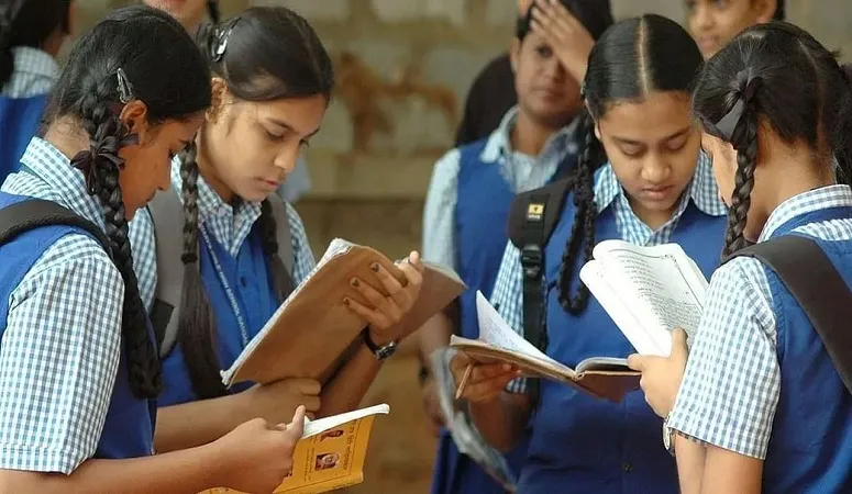 महाराष्ट्र: पुणे में 1 फरवरी से फिर खुलेंगे स्कूल, कॉलेज