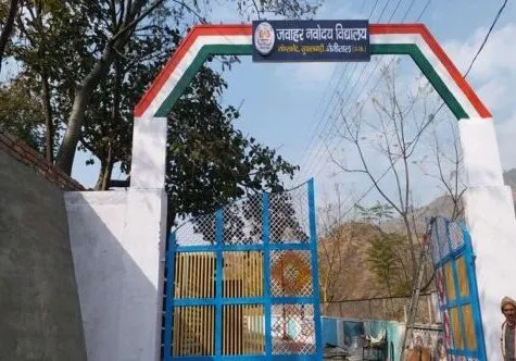 उत्तराखंड: नवोदय विद्यालय में 85 विद्यार्थी मिले कोरोना संक्रमित, पूरा क्षेत्र कंटेनमेंट जोन घोषित